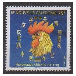 New Caledonia - 2017 - Nb 1295 - Horoscope