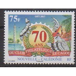 New Caledonia - 2017 - Nb 1311 - Philately
