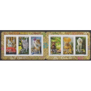 Stamps - Polynesia - 2017 - Nb C1163 - Dogs - Cats