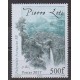 Polynésie - 2017 - No 1174 - Littérature