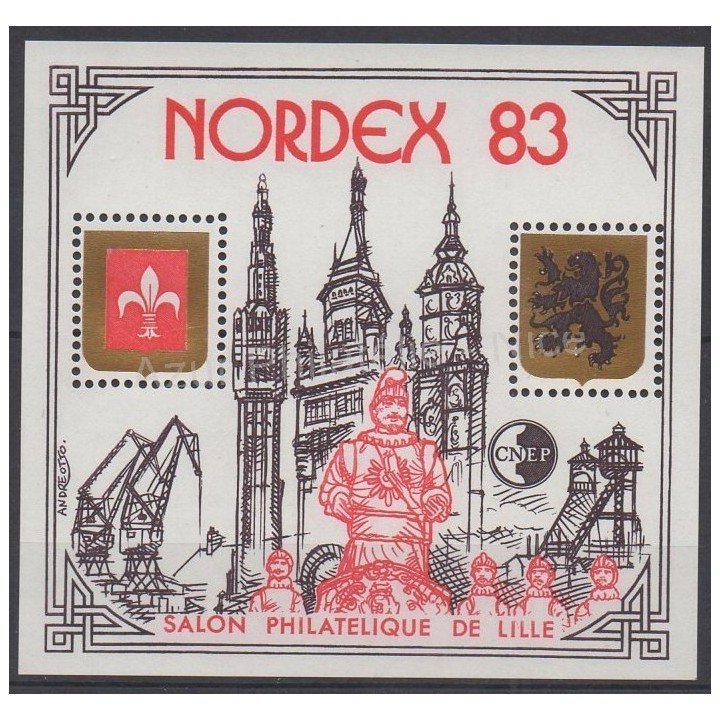 Timbres - Thème sites  - France - Feuillets CNEP - 1983 - No CNEP 4A