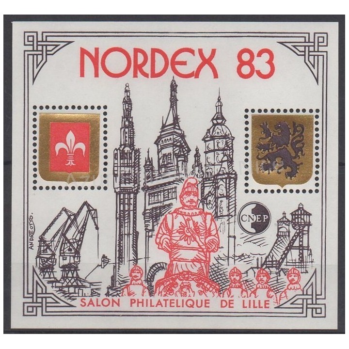 Timbres - Thème sites  - France - Feuillets CNEP - 1983 - No CNEP 4
