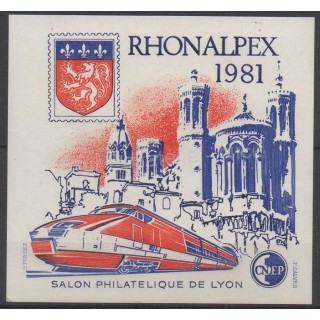 Timbres - Thème trains - France - Feuillets CNEP - 1981 - No CNEP 2