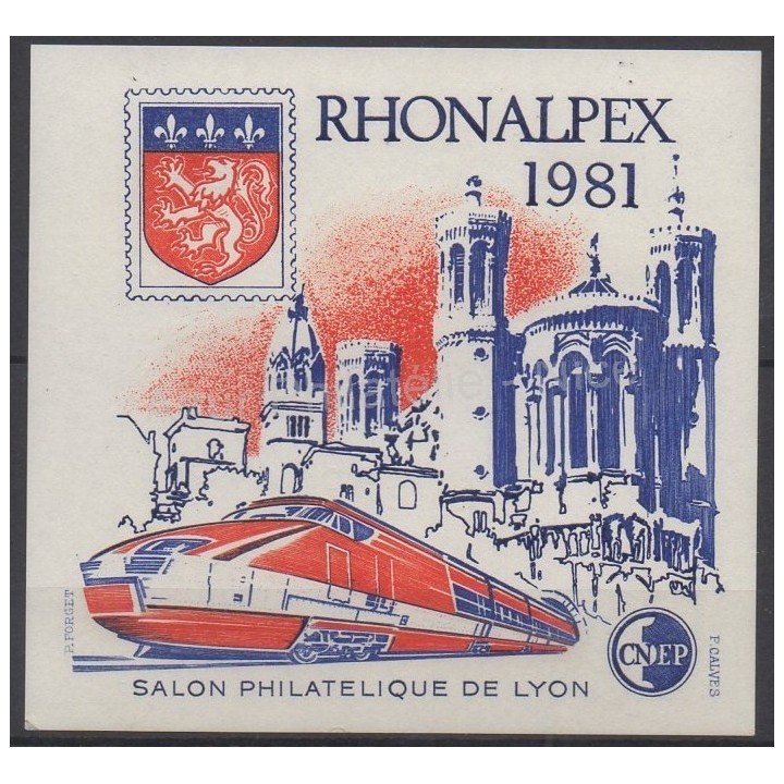 Timbres - Thème trains - France - Feuillets CNEP - 1981 - No CNEP 2