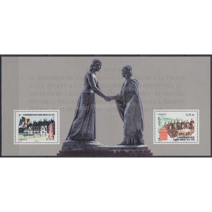 Timbres - Thème histoire divers - France - Bloc souvenir - 2015 - No BS 110