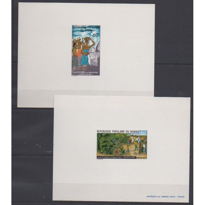 Stamps - Benin - 1977 - Nb 406/407 Épreuves de luxe