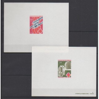 Stamps - Benin - 1977 - Nb 395/396 Épreuves de luxe - Health