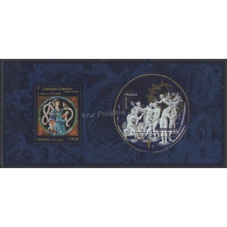 Timbres - Thème art divers - France - Bloc souvenir - 2015 - No BS 108