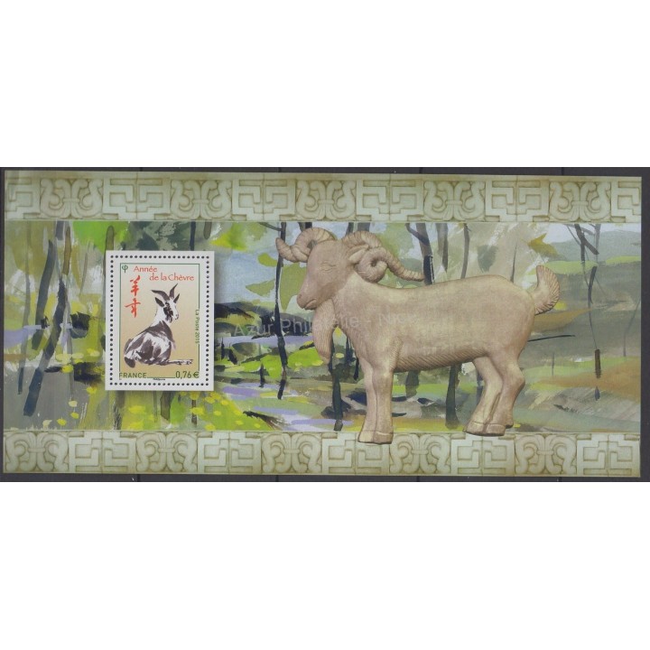 Timbres - Thème horoscope - France - Bloc souvenir - 2015 - No BS 107