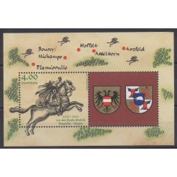Luxembourg - 2016 - No F2033 - Service postal - Chevaux