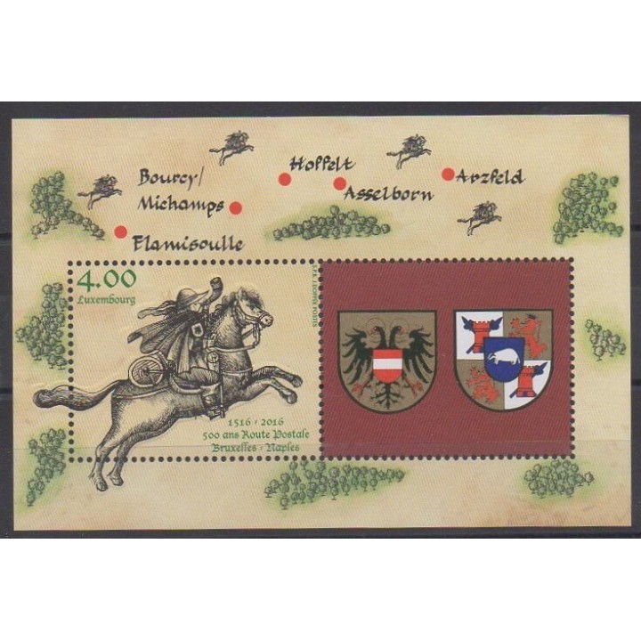 Timbres - Luxembourg - 2016 - No F2033 - Service postal - Chevaux