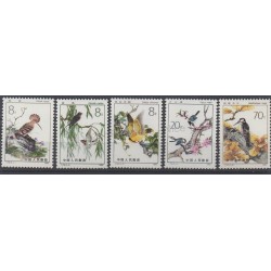 Chine - 1982 - No 2535/2539 - Oiseaux