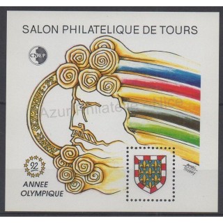 Timbres - Thème jeux olympiques d'hiver - France - Feuillets CNEP - 1992 - No CNEP 15