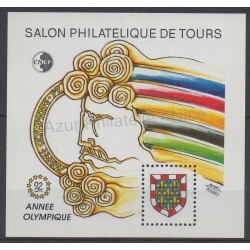 France - CNEP Sheets - 1992 - Nb CNEP 15 - Winter olympics