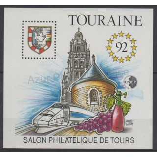 Timbres - Thème trains - France - Feuillets CNEP - 1992 - No CNEP 14
