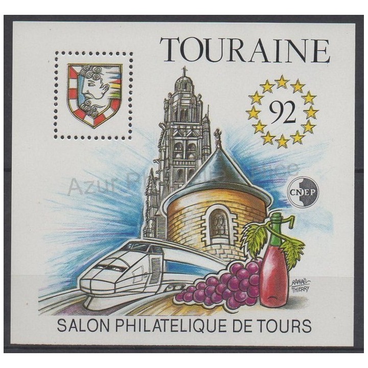 Timbres - Thème trains - France - Feuillets CNEP - 1992 - No CNEP 14