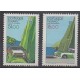 Portugal (Madeira) - 1984 - Nb 96/97 - Cars