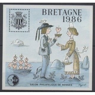 Timbres - Thème armoiries - France - Feuillets CNEP - 1986 - No CNEP 7