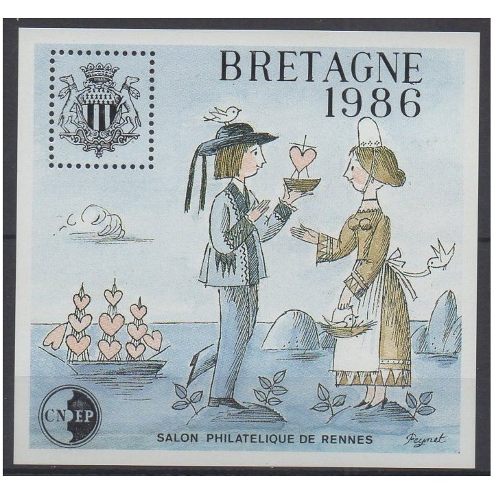 Timbres - Thème armoiries - France - Feuillets CNEP - 1986 - No CNEP 7