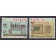 Malta - 1990 - Nb 810/811 - Postal Service - Europa