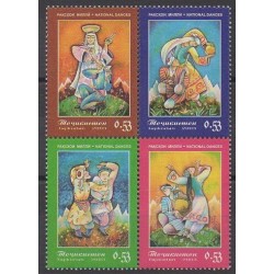 Tajikistan - 2004 - Nb 226/229 - Folklore