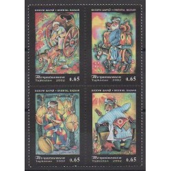 Tajikistan - 2002 - Nb 175/178 - Literature