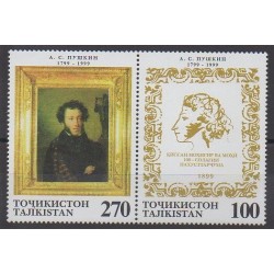 Tadjikistan - 1999 - No 126/127 - Littérature - Peinture