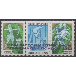 Timbres - Tadjikistan - 2012 - No 450/451 - Jeux Olympiques d'été