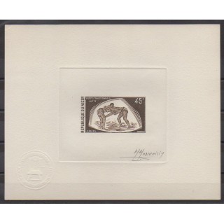 Timbres - Niger - 1975 - No 335 - Sports divers