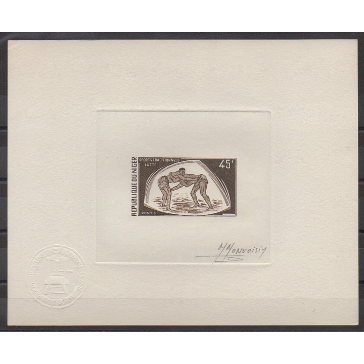 Timbres - Niger - 1975 - No 335 - Sports divers