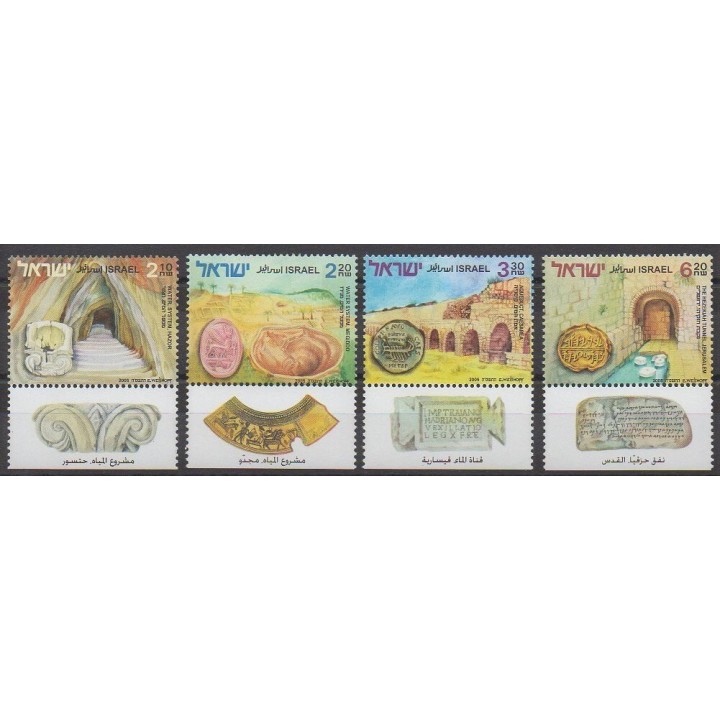 Stamps - Israel - 2005 - Nb 1739/1742