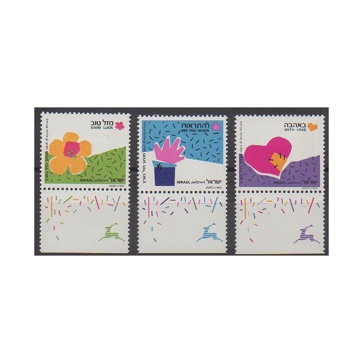 Timbres - Israël - 1989 - No 1091/1093