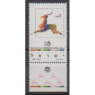Stamps - Israel - 1989 - Nb 1086 - Philately