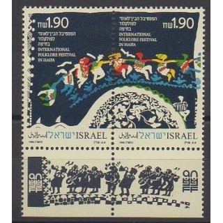 Timbres - Israël - 1990 - No 1104/1105 - Folklore