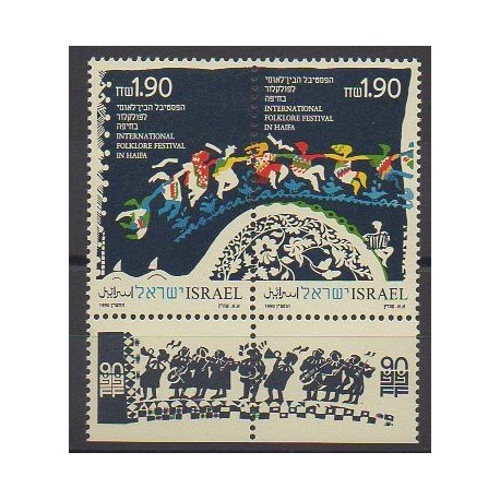 Israel - 1990 - Nb 1104/1105 - Folklore