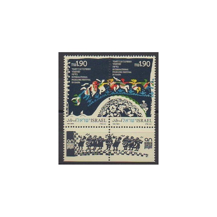 Timbres - Israël - 1990 - No 1104/1105 - Folklore