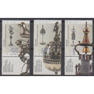 Timbres - Israël - 1990 - No 1111/1113 - Art