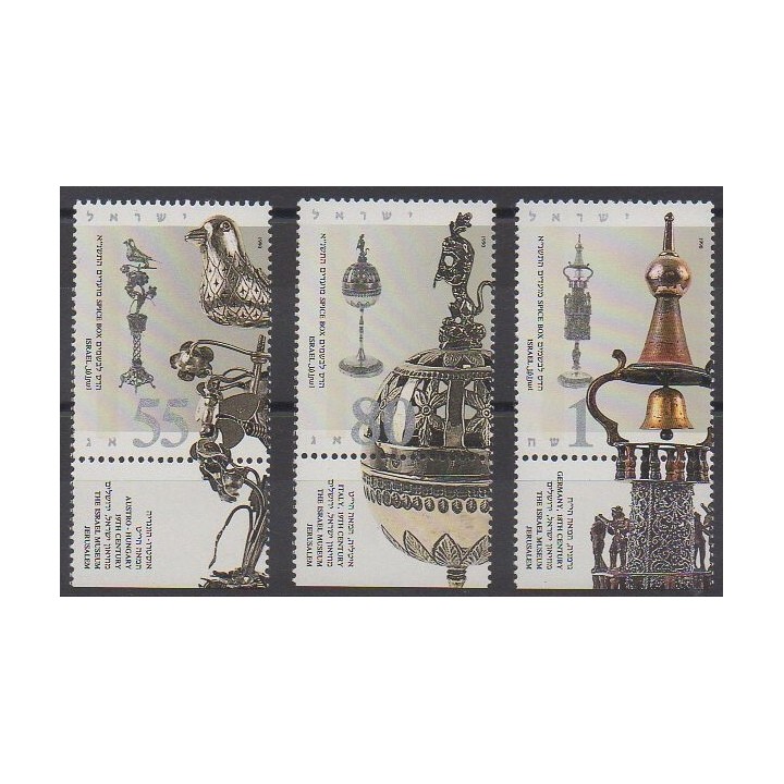 Timbres - Israël - 1990 - No 1111/1113 - Art