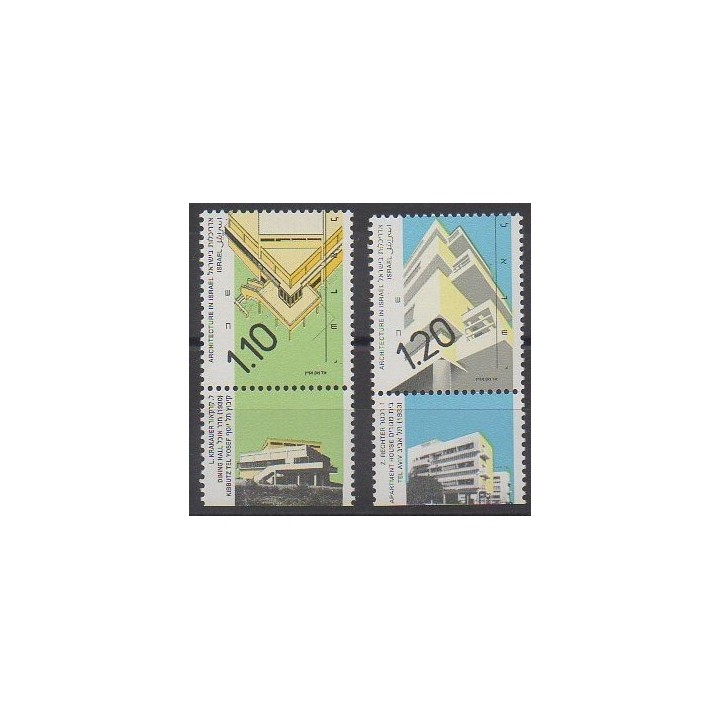 Timbres - Israël - 1990 - No 1118/1119 - Architecture