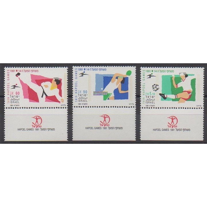 Timbres - Israël - 1991 - No 1132/1134 - Sports divers