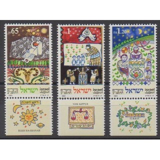 Timbres - Israël - 1991 - No 1142/1144 - Religion