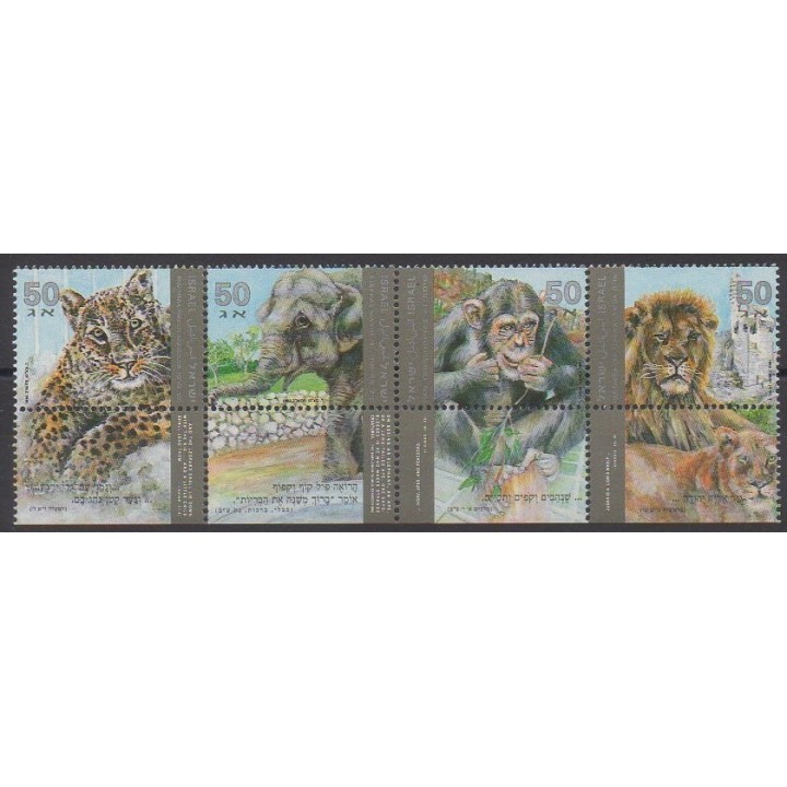 Timbres - Israël - 1992 - No 1185/1188 - Mammifères