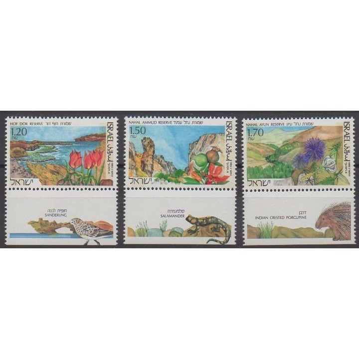 Timbres - Israël - 1993 - No 1197/1199 - Parcs et jardins