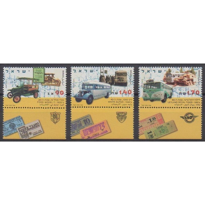 Stamps - Israel - 1994 - Nb 1263/1265 - Transport