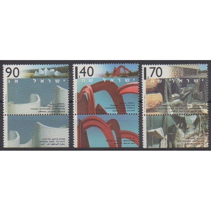 Stamps - Israel - 1995 - Nb 1266/1268 - Art