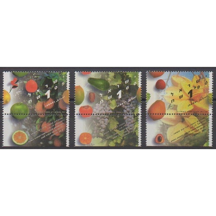 Stamps - Israel - 1996 - Nb 1329/1331 - Fruits or vegetables