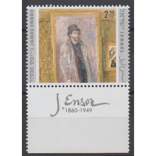 Stamps - Israel - 1999 - Nb 1451 - Paintings