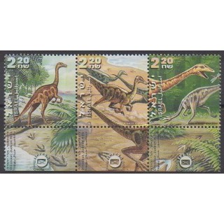 Stamps - Israel - 2000 - Nb 1507/1509 - Prehistoric animals