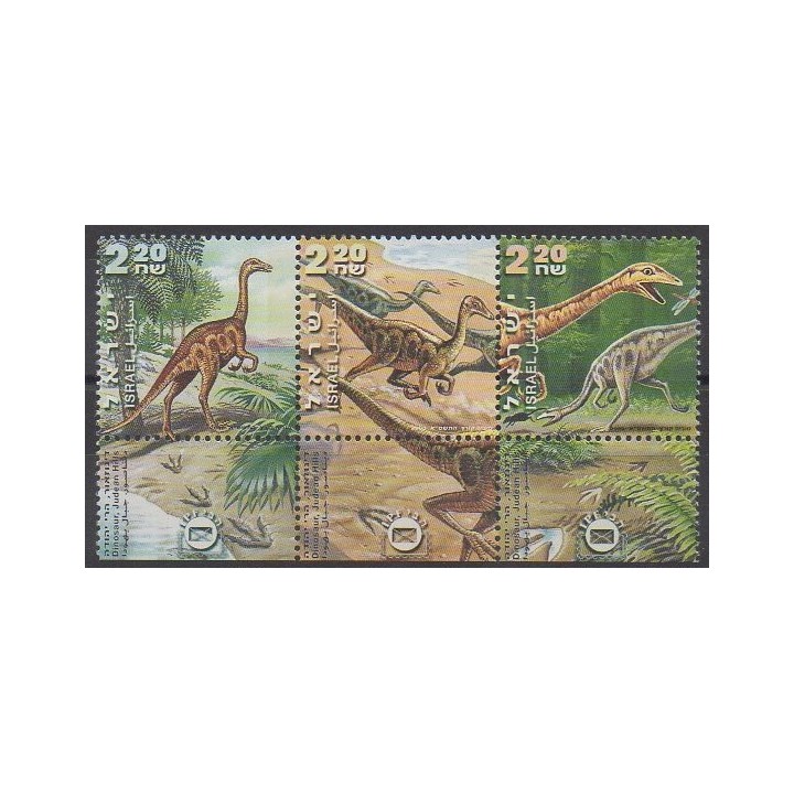 Timbres - Israël - 2000 - No 1507/1509 - Animaux préhistoriques
