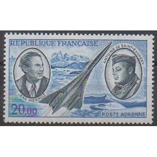 Timbres - France - Poste aérienne - 1970 - No PA44 - Aviation